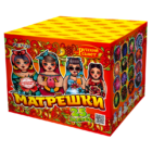 Батарея салютов «Матрешки» 0,8″ х 25 арт. РК7129