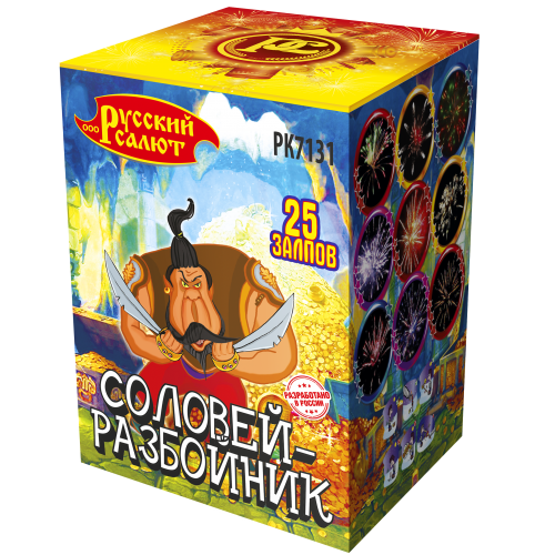 Батарея салютов Соловей-Разбойник РК7131 Батарея салютов «Соловей-Разбойник» 0,8″ х 25 арт. РК7131